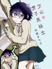 墨色江湖 天堂资源中文在线漫画改编